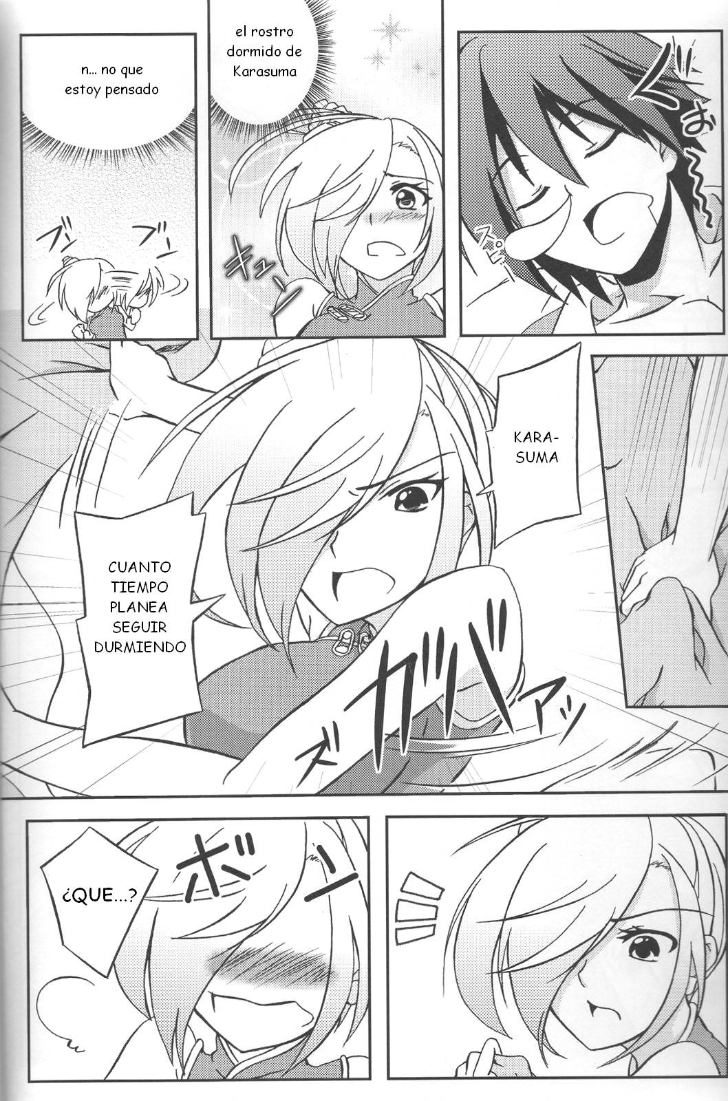 Newaza no Yoichi page 7 full