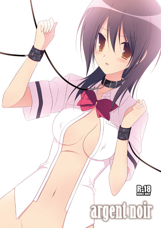 Kaicho wa maid sama?  pics page 8 full