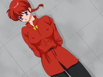 That Braided Girl cover