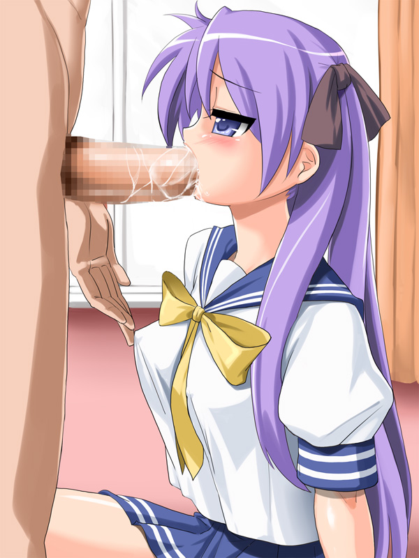 Lucky Star page 2 full