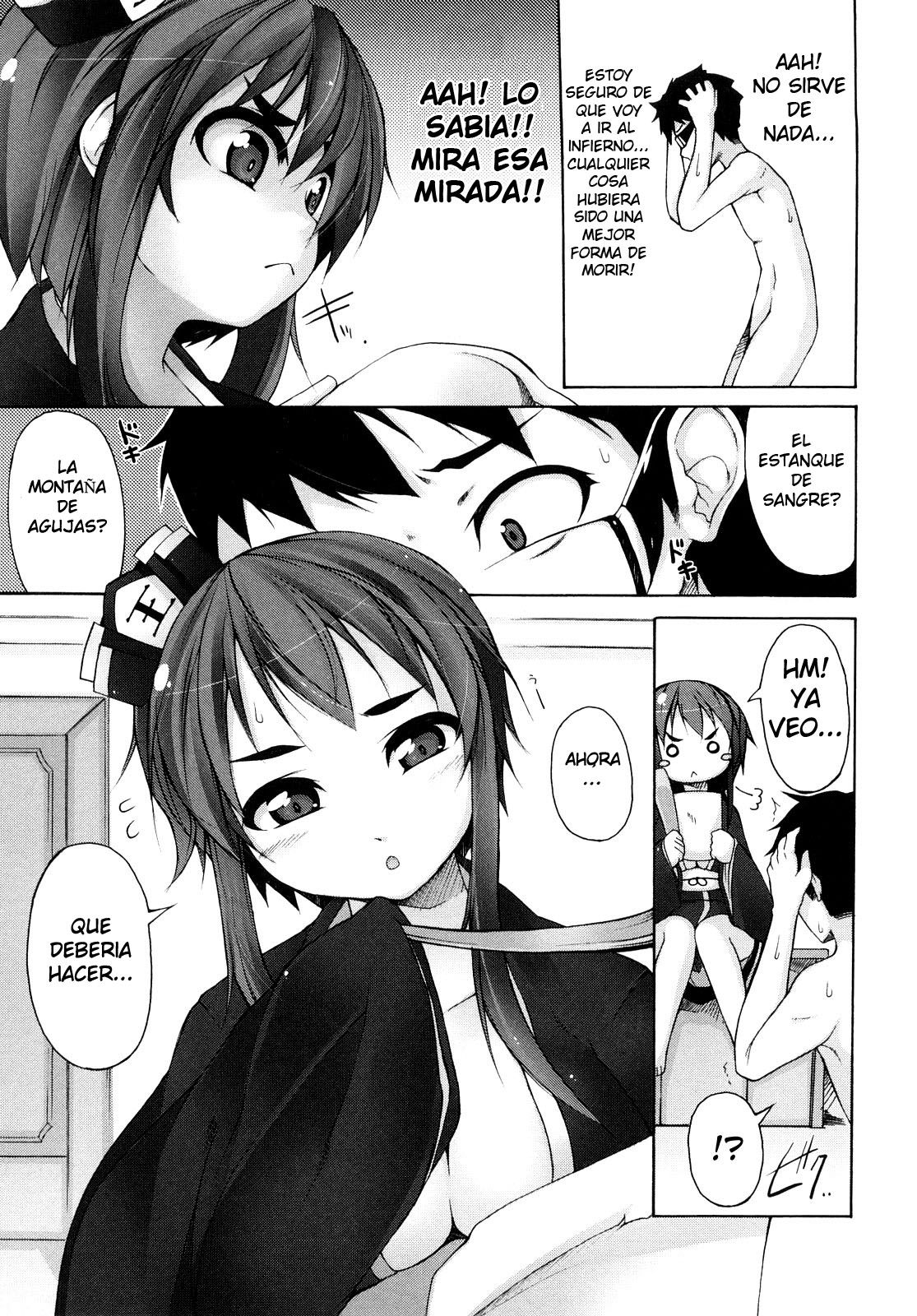Enma Sabaki | Enma Judgement page 5 full