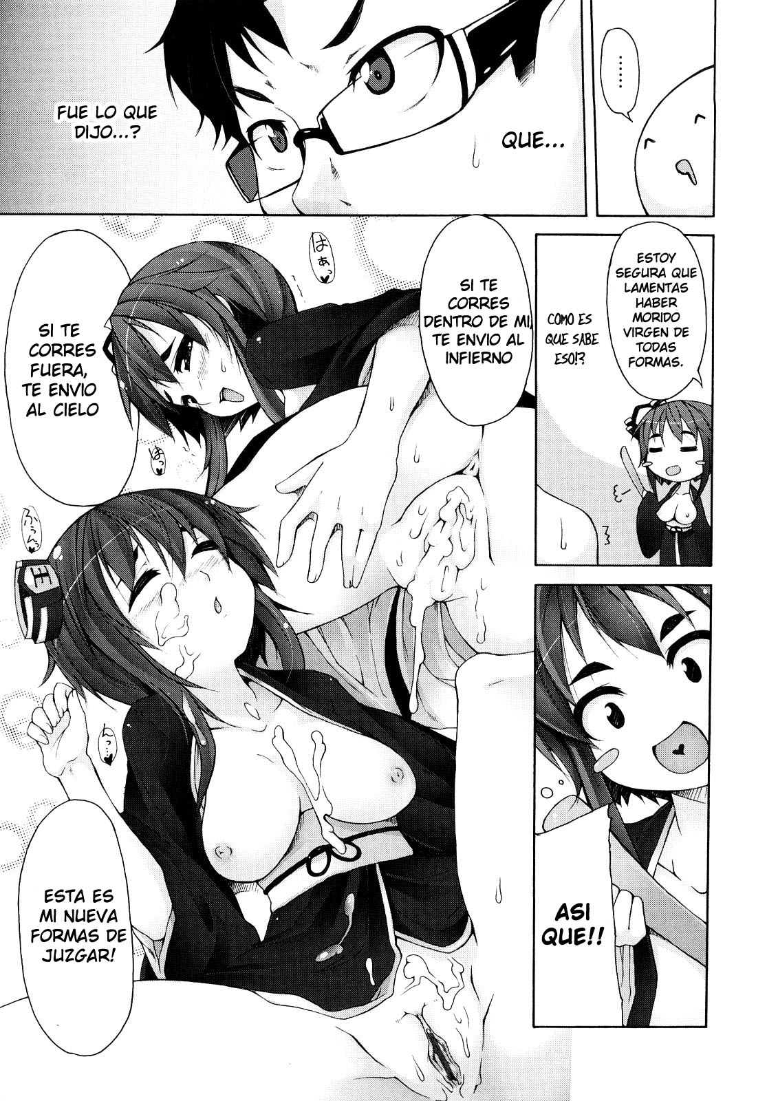Enma Sabaki | Enma Judgement page 9 full