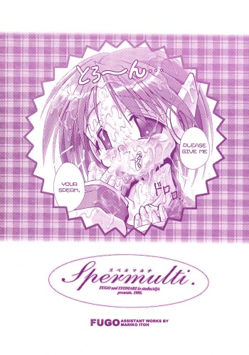 Spermulti cover