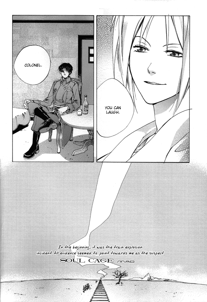 Rouchou wa Yoiyami ni naku page 7 full