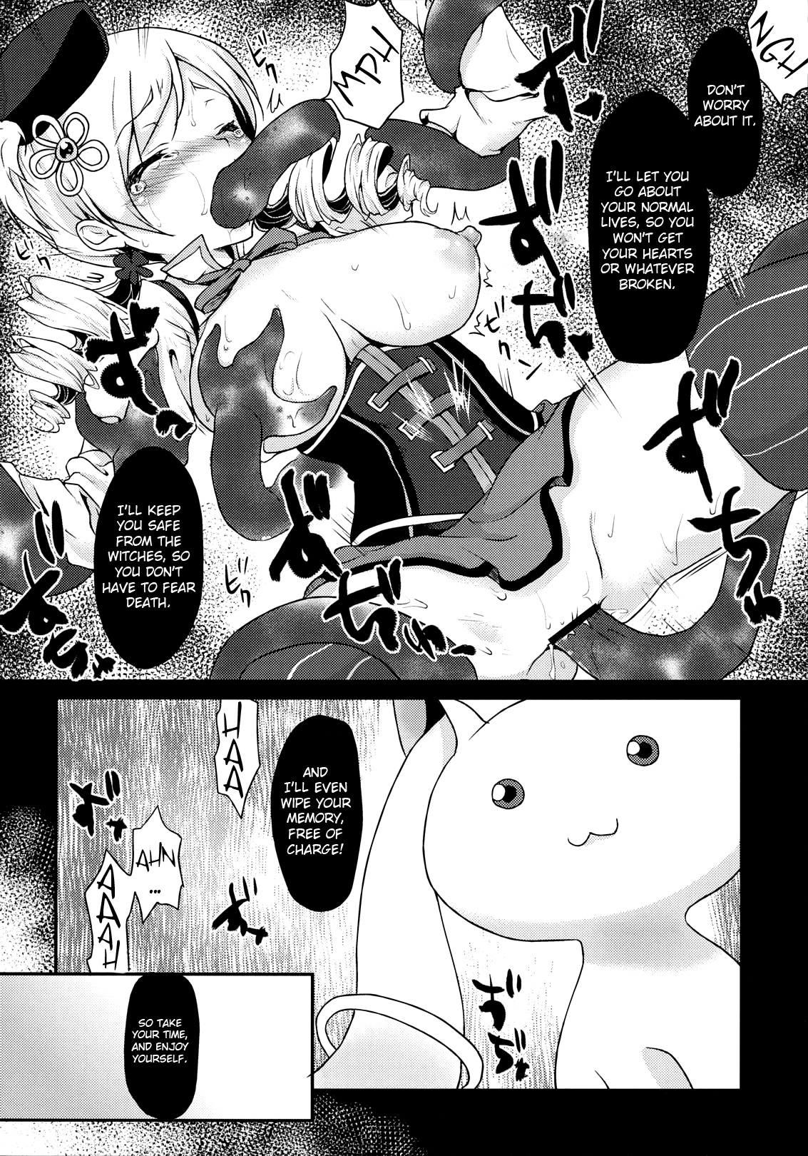 Eikyuukikan Mahou Shoujo | Perpetual Machine Puella Magi   =LWB= page 7 full