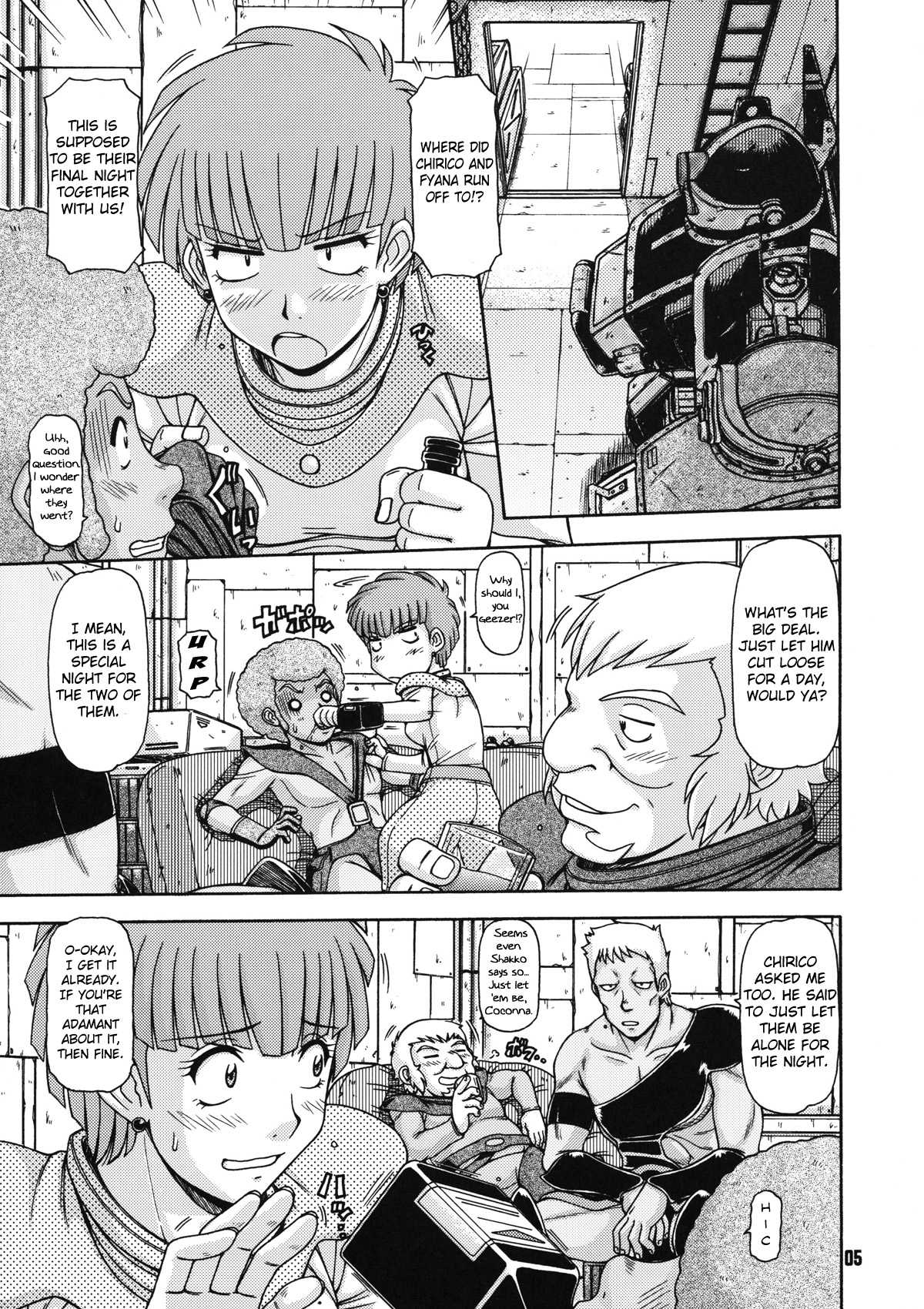 Red Muffler Vo page 4 full