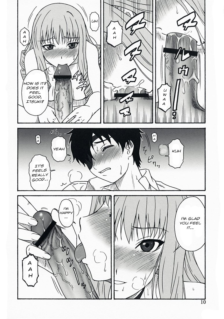 Oumei no Kanki -Evocation of Solomon- page 9 full