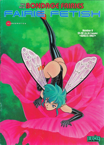 The New Bondage Fairies - Fairie Fetish 08 cover