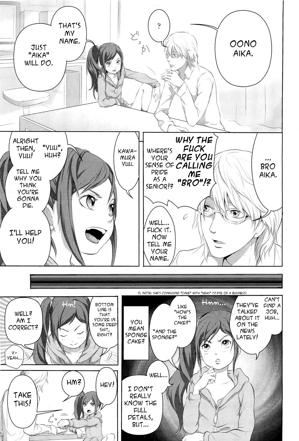 Somersault!   =Team Vanilla= page 9 full