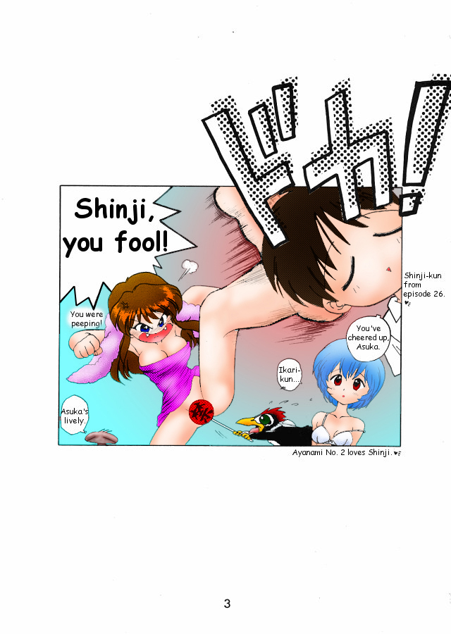 Echoes page 2 full