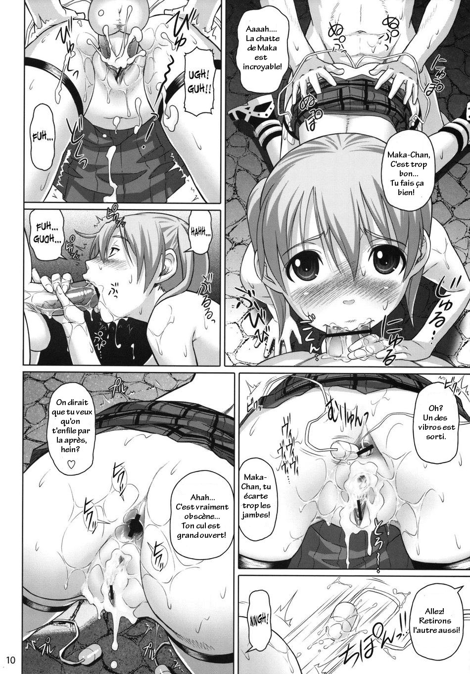 Soul Breaker page 9 full