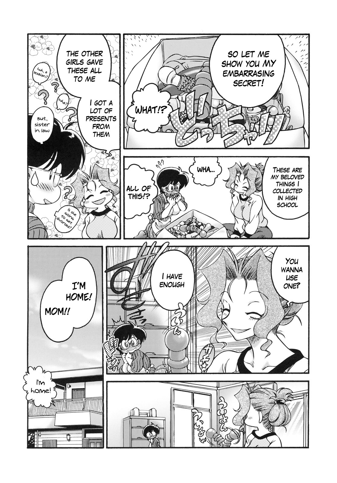 Dare ni mo Naisho no Otona no Himitsu | Everyone's Unrevealed Adult Secret page 3 full