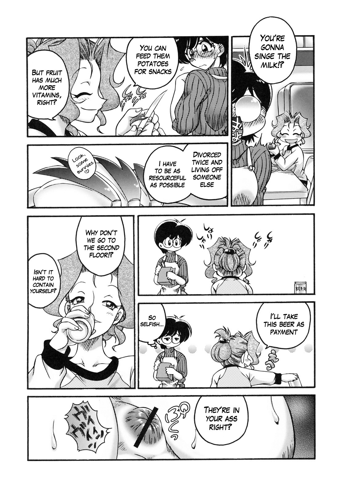 Dare ni mo Naisho no Otona no Himitsu | Everyone's Unrevealed Adult Secret page 5 full