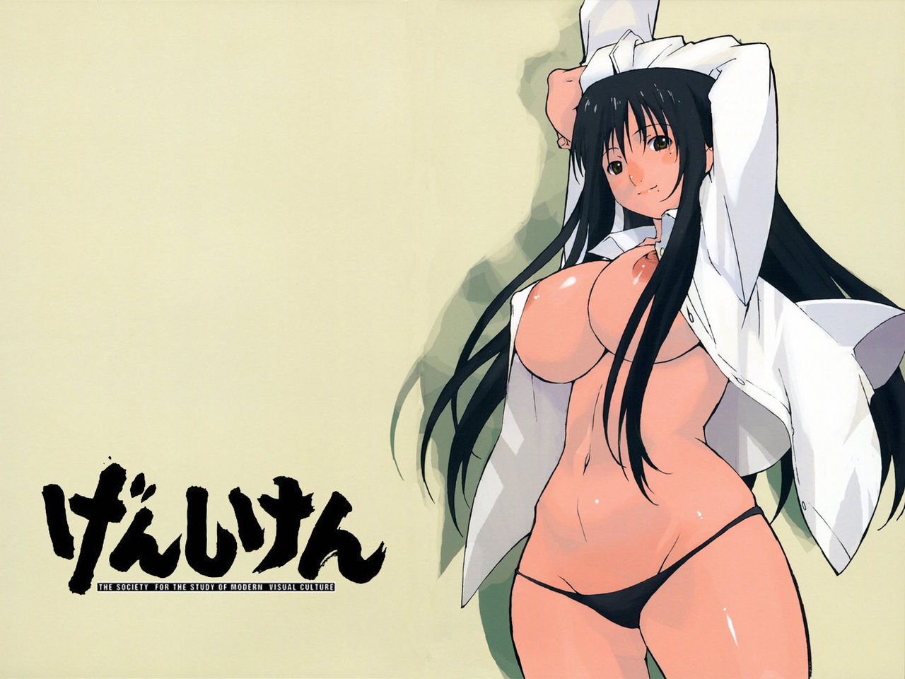 Ecchi wallpapers 4 page 8 full