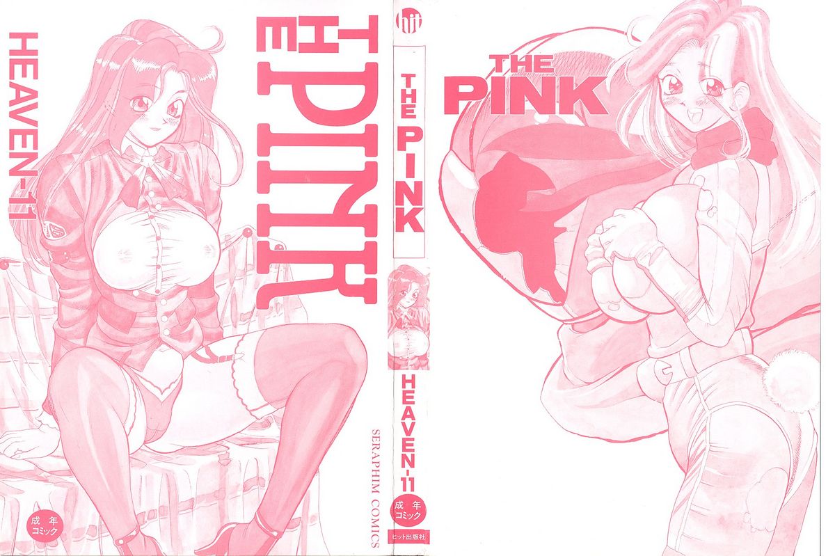 THE PINK page 4 full