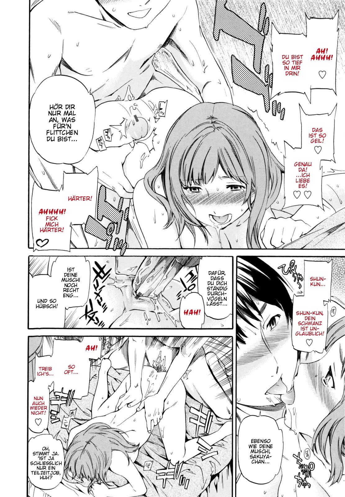 XXX Addict page 8 full