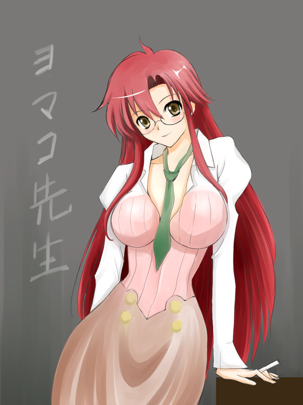 Highschool page 10 full