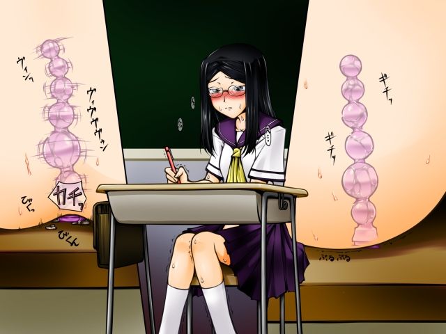 Joseito Oshiri Hime page 4 full