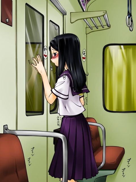 Joseito Oshiri Hime page 8 full