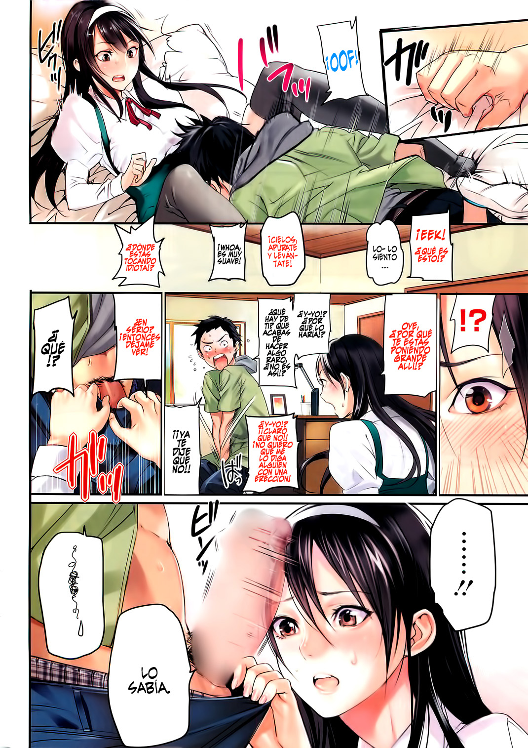 Osananajimi to Natsuyasumi | Amigo de la Infancia y Vacaciones de Verano  =P666HF= page 2 full