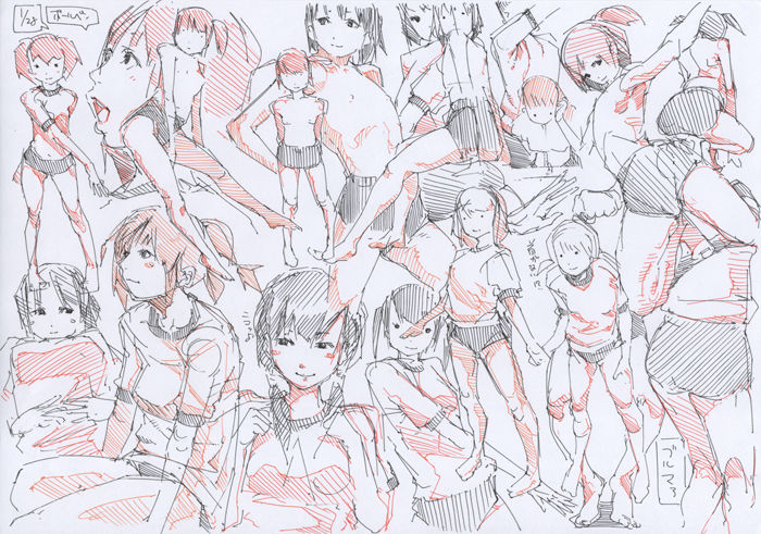 LOとかラクガキ page 4 full