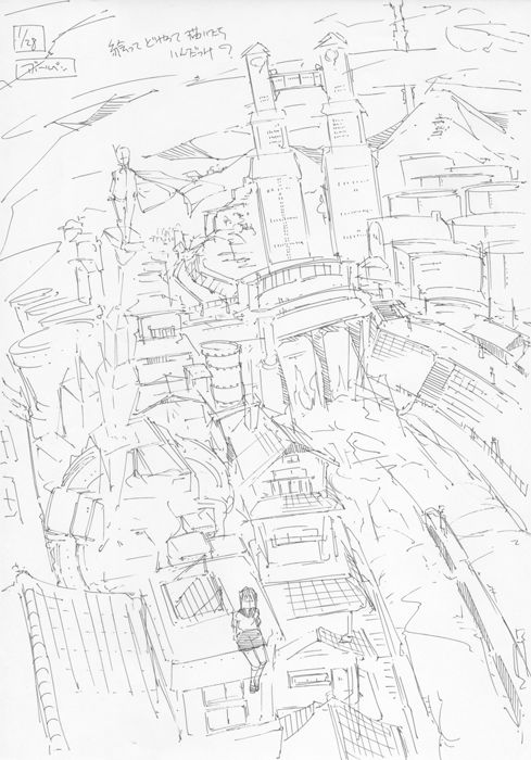 LOとかラクガキ page 5 full