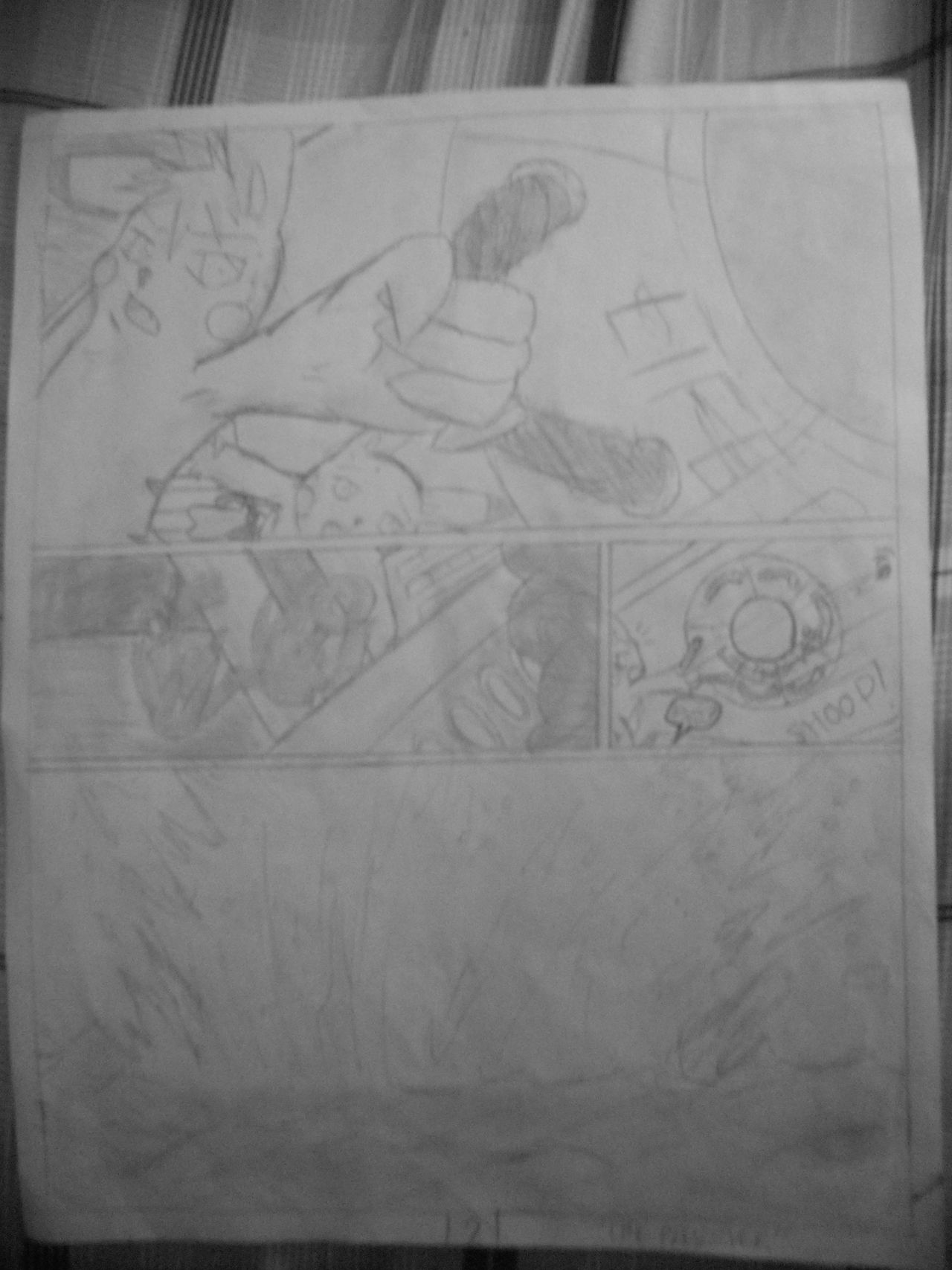 The Island page 1 full