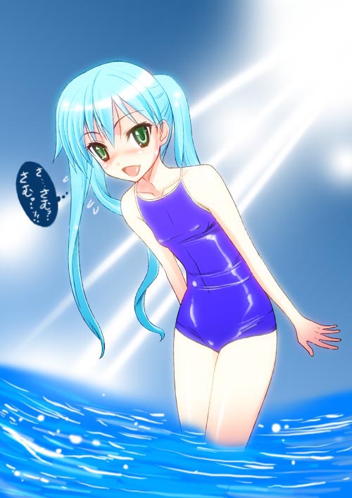 - Artist - Sanazura Hiroyuki page 2 full