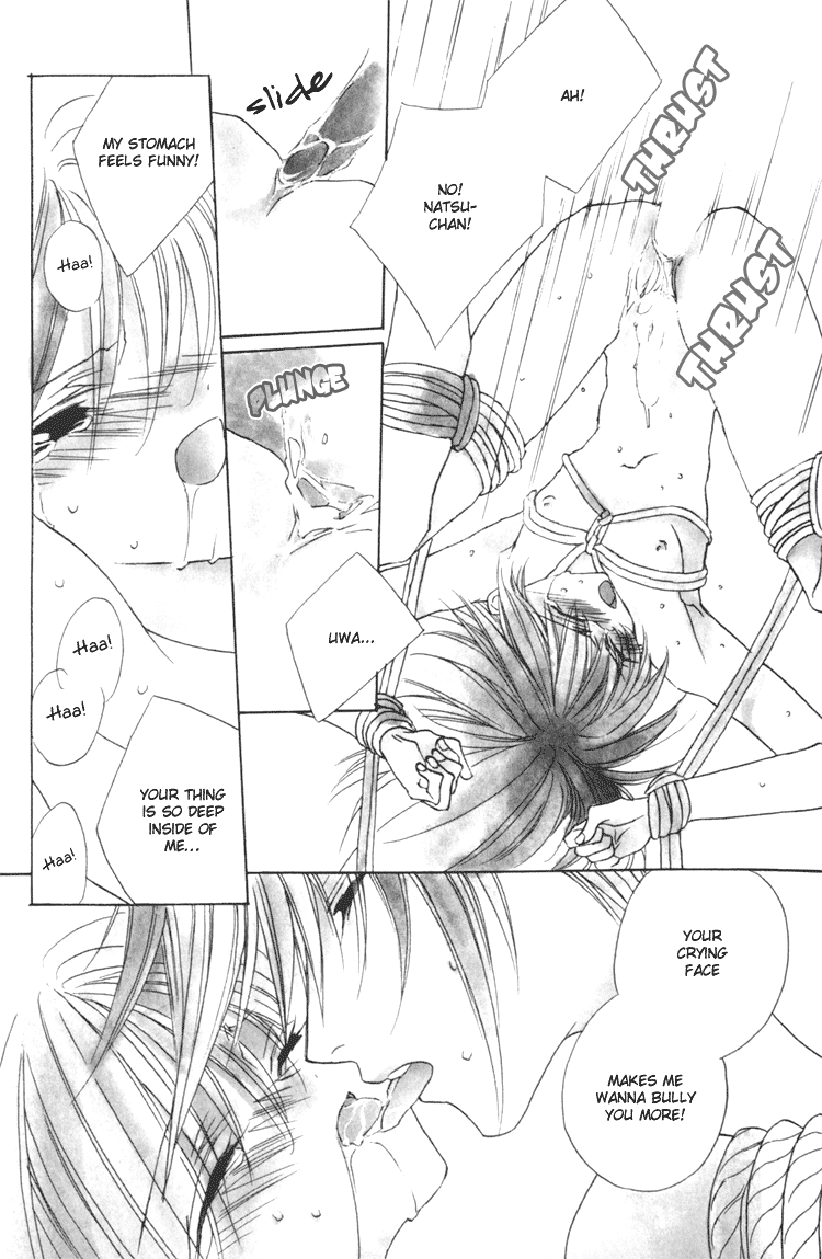 Himitsu no Kemonotachi Chapter 1 English page 4 full