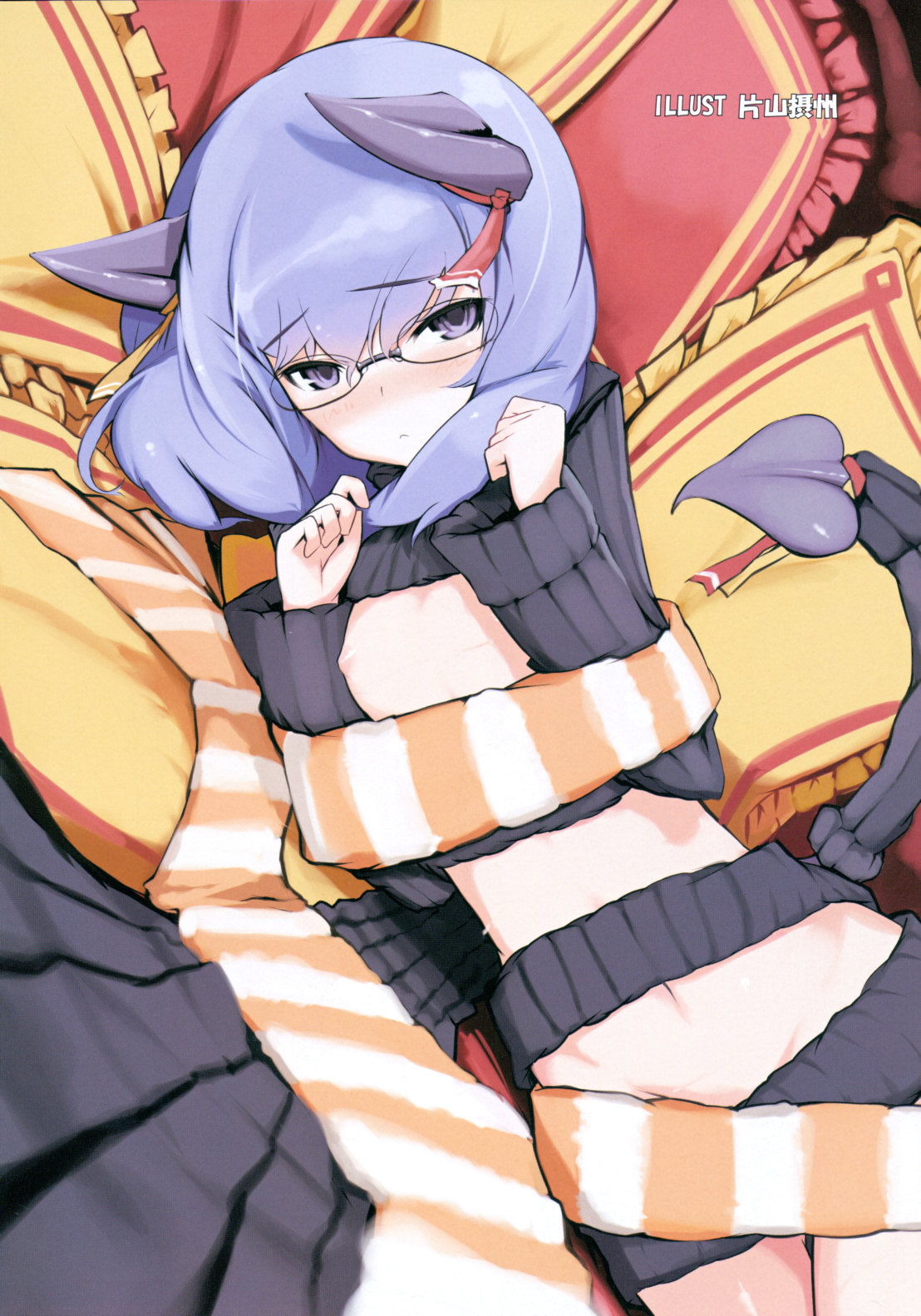 COMIC RiN 2010-12 page 6 full