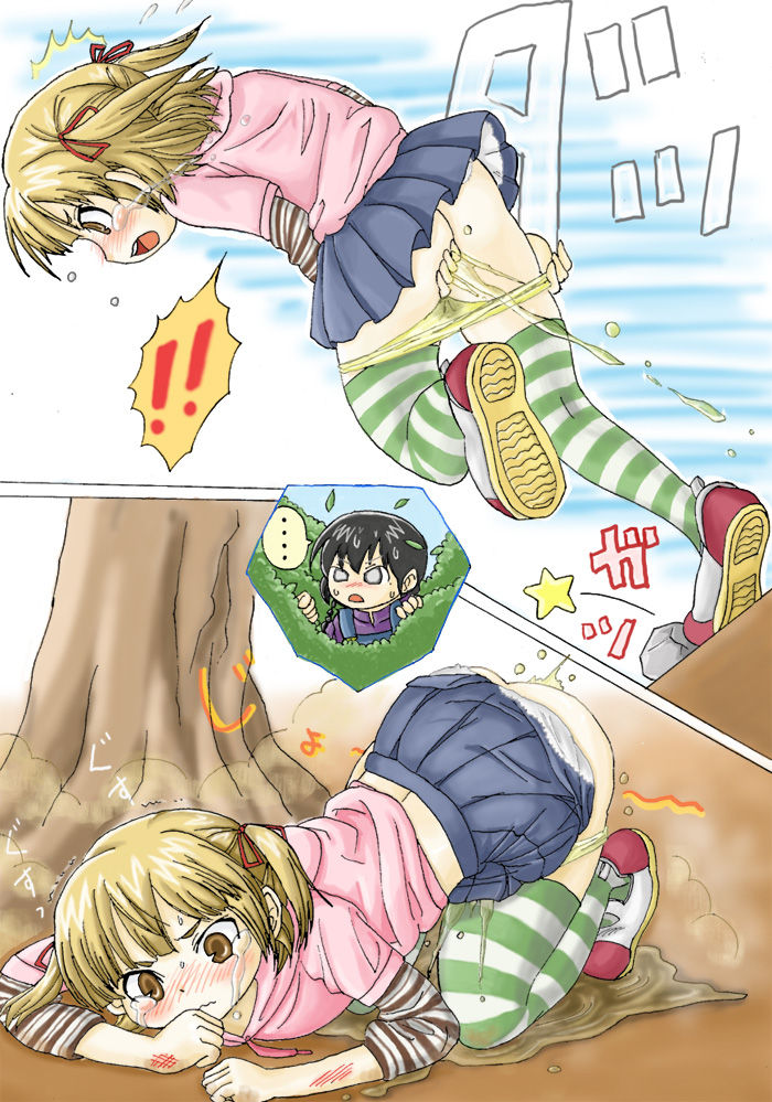 - Artist - Veggie page 1 full