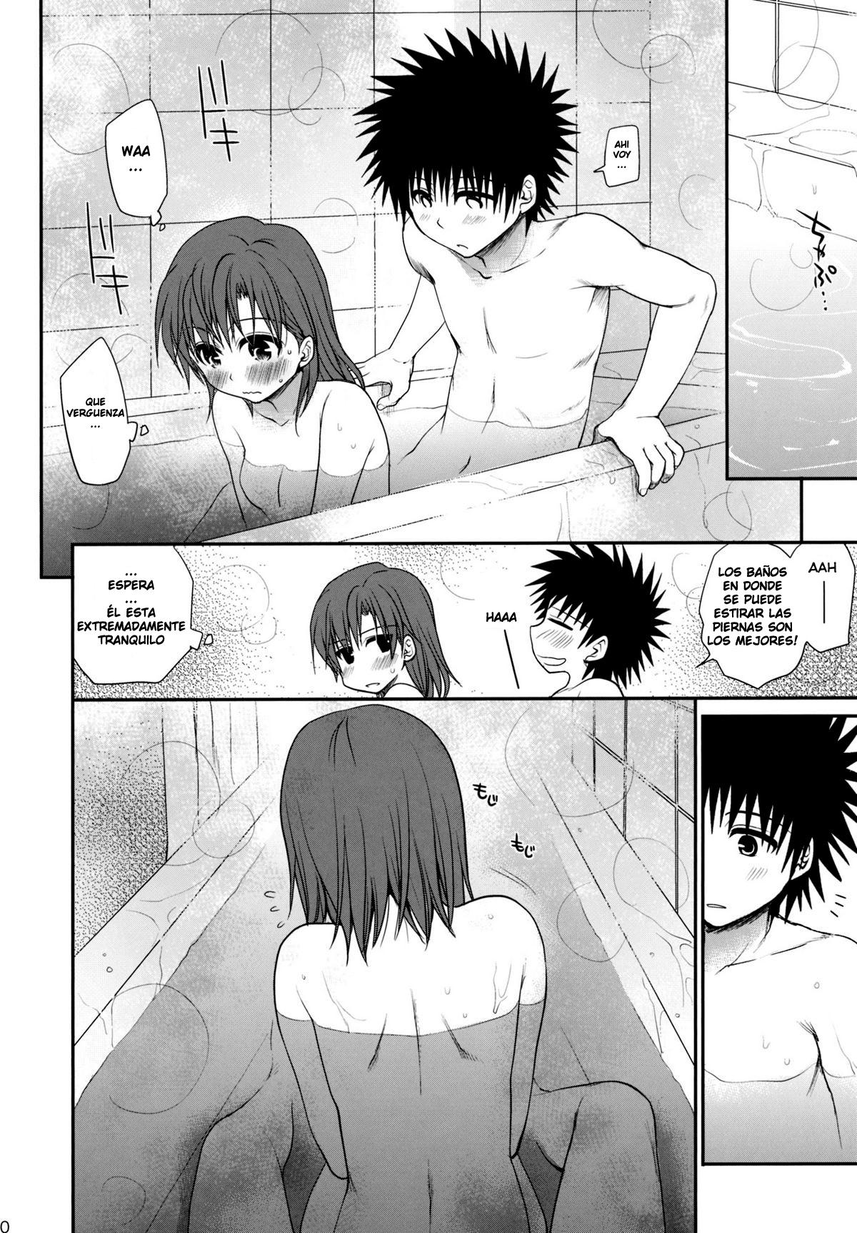 Railgun no Negaikata page 10 full