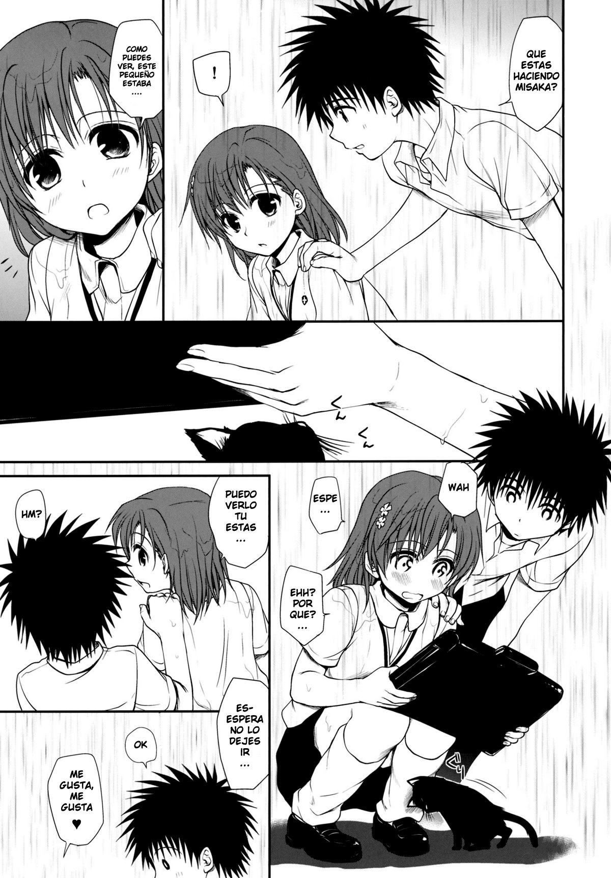 Railgun no Negaikata page 5 full