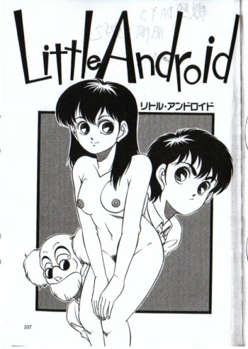 Little Android cover