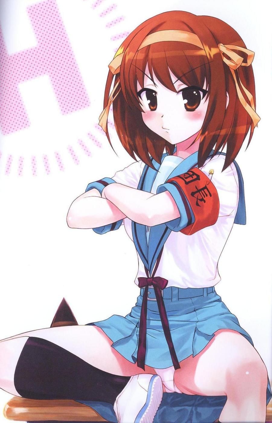 Haruhi Suzumiya page 1 full