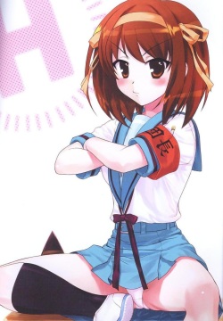 Haruhi Suzumiya