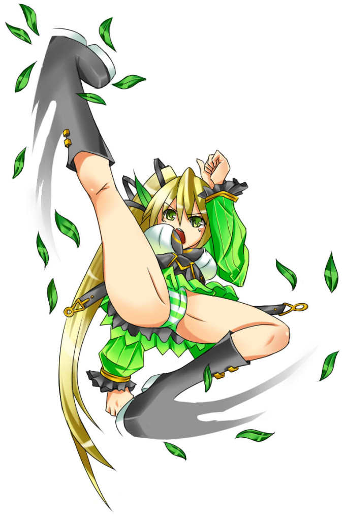 elsword page 9 full