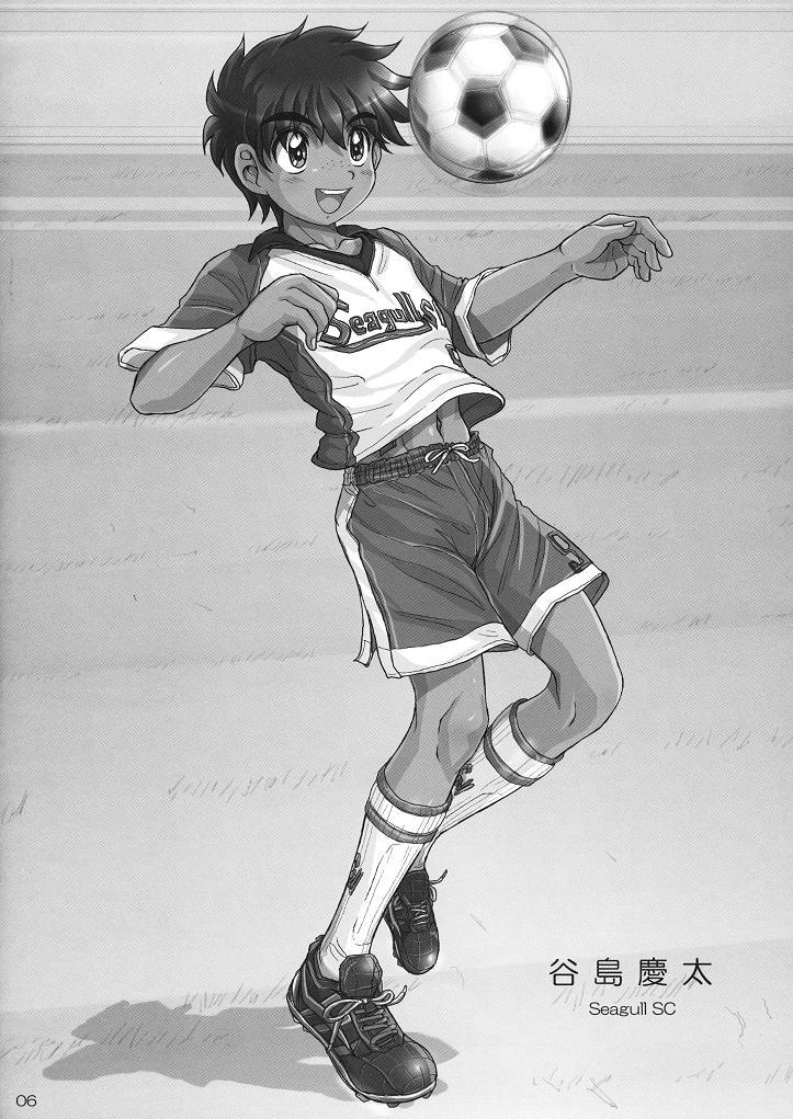 Rookies Festival 1 page 4 full