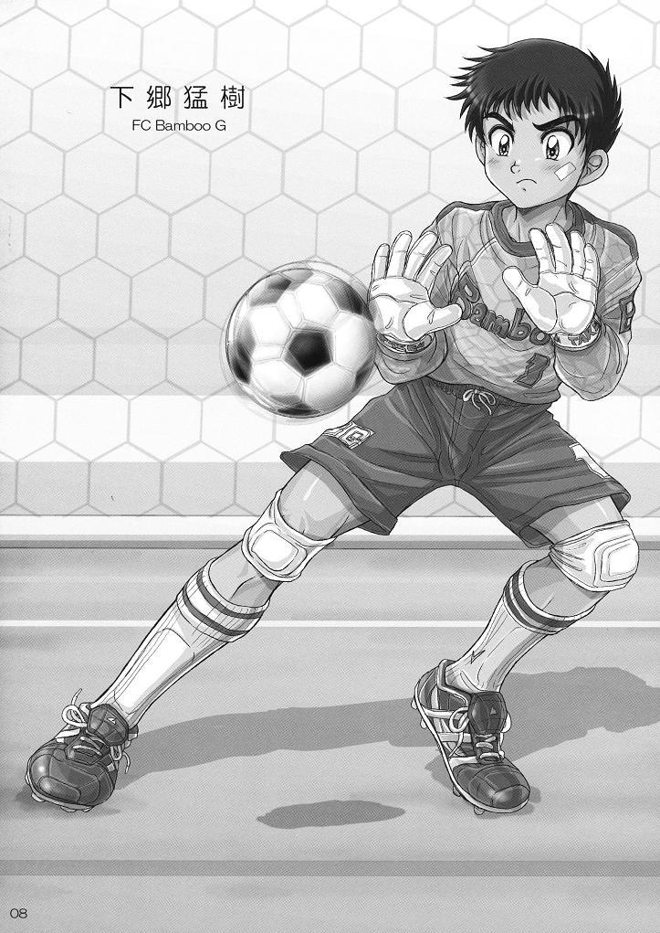 Rookies Festival 1 page 6 full