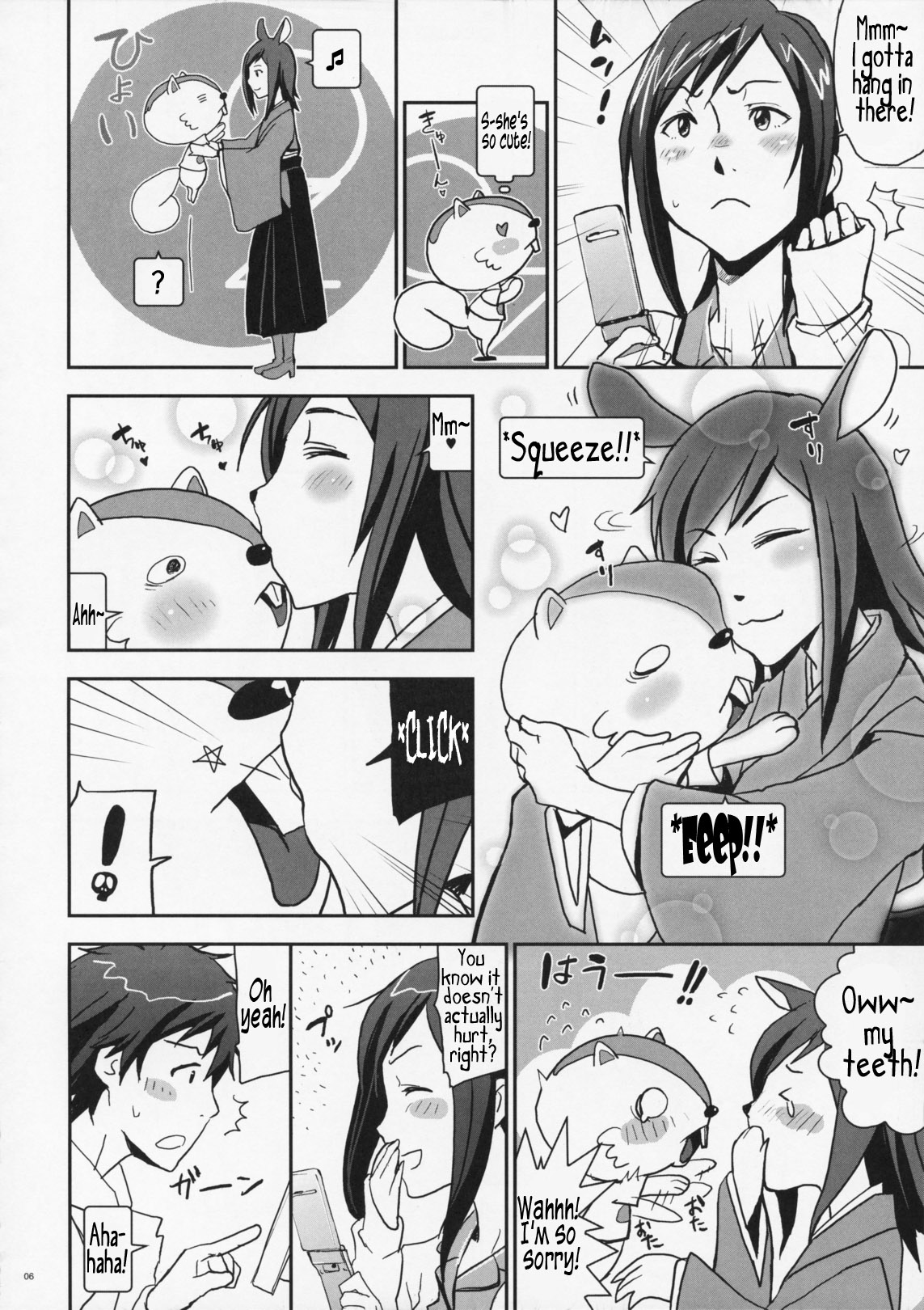 Natsu Ikusa Matsuri 4 - Summer Wars Festival 4   =LWB= page 6 full