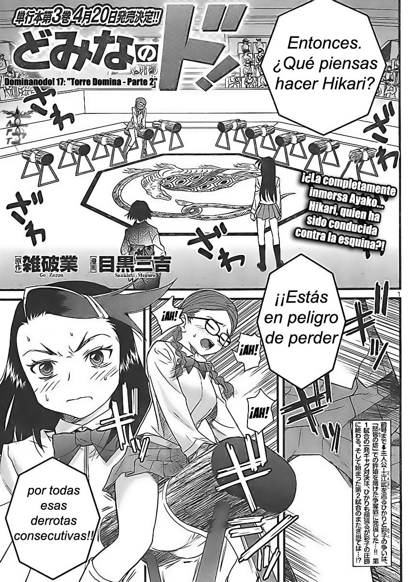Domina no Do! Cap 17 page 3 full