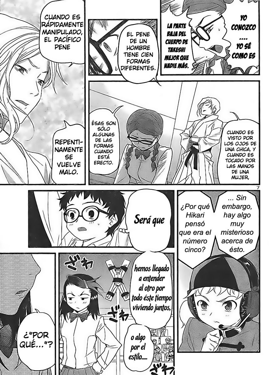 Domina no Do! Cap 17 page 9 full
