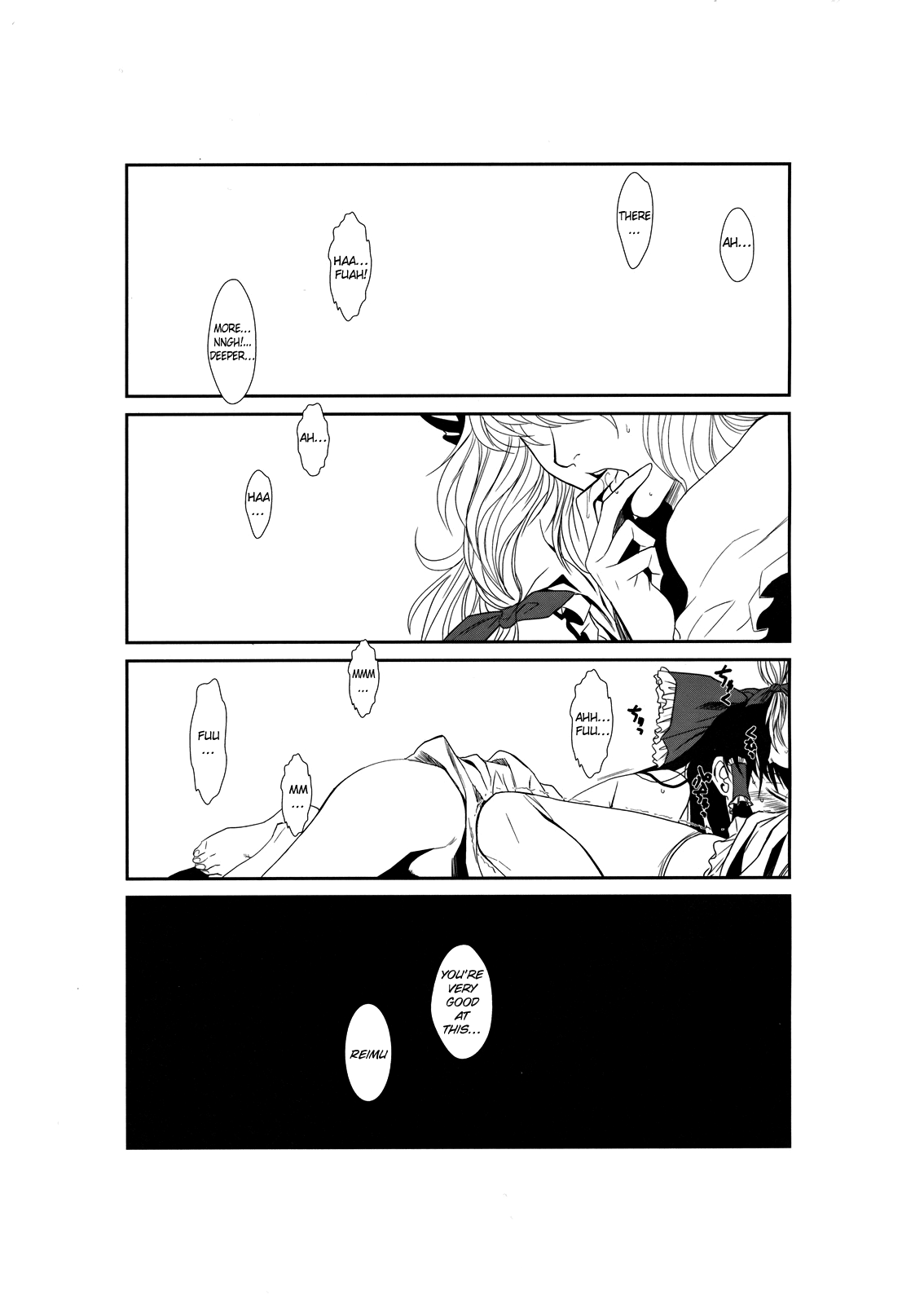 Touhou Enrashou Yukari   =LWB= page 4 full