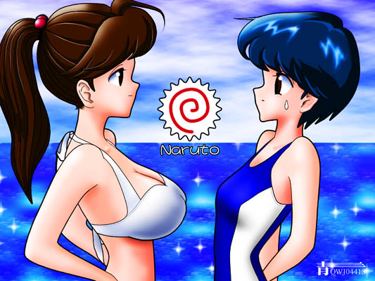 pack de 47 imagenes yuri page 4 full