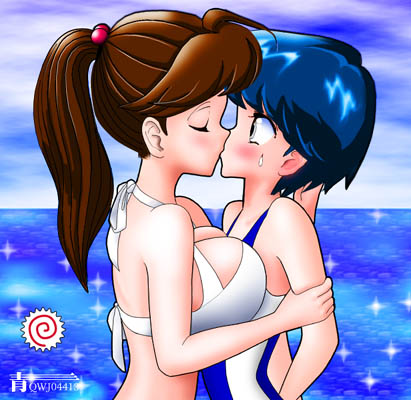 pack de 47 imagenes yuri page 5 full