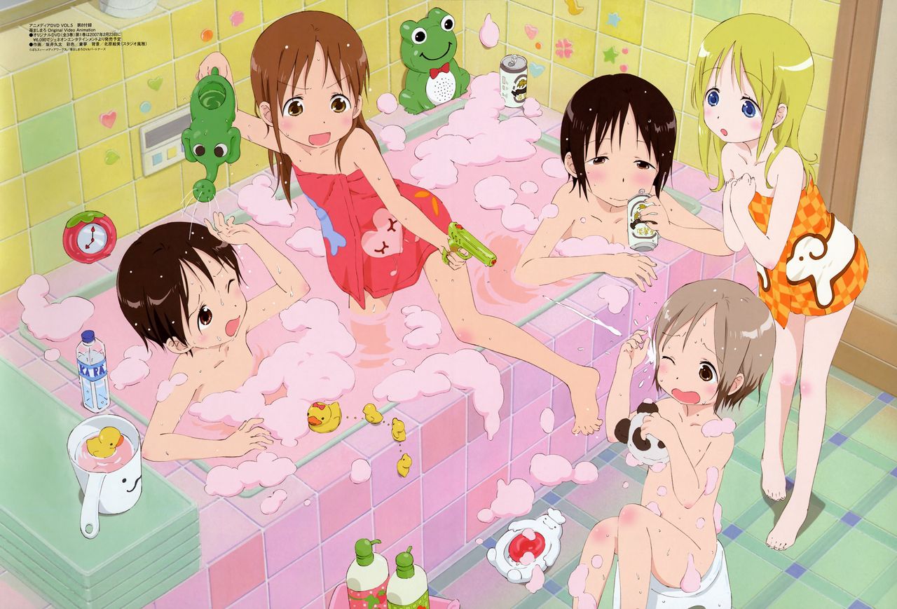 5 girls at same Time page 9 full