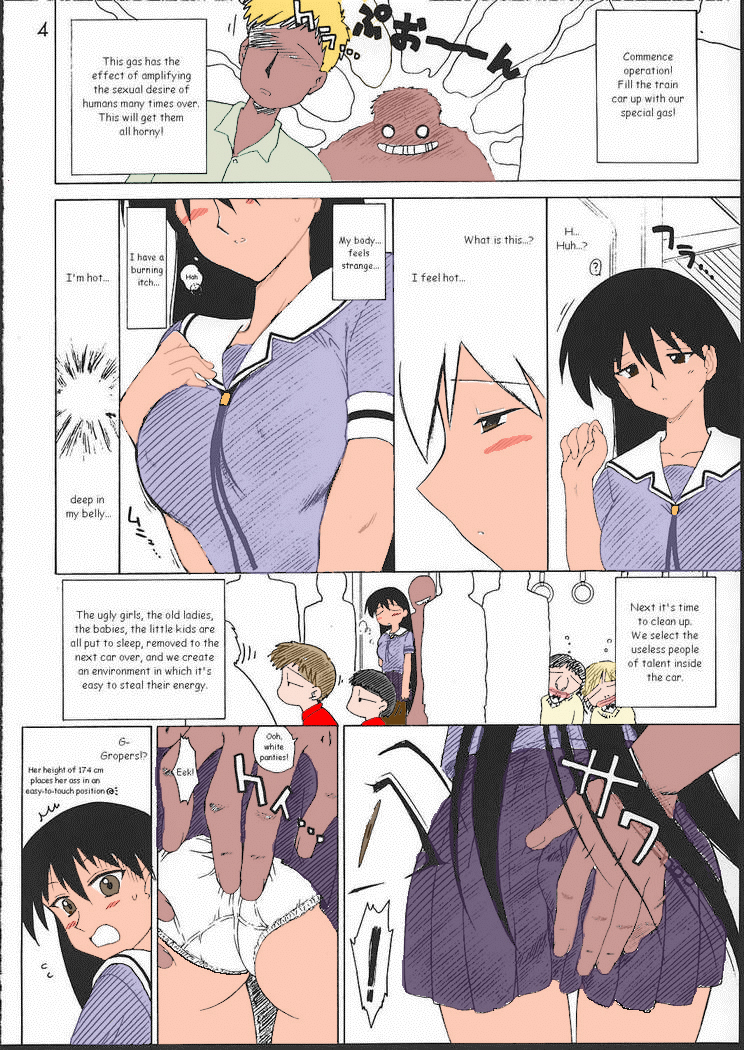 Spice Girl page 3 full