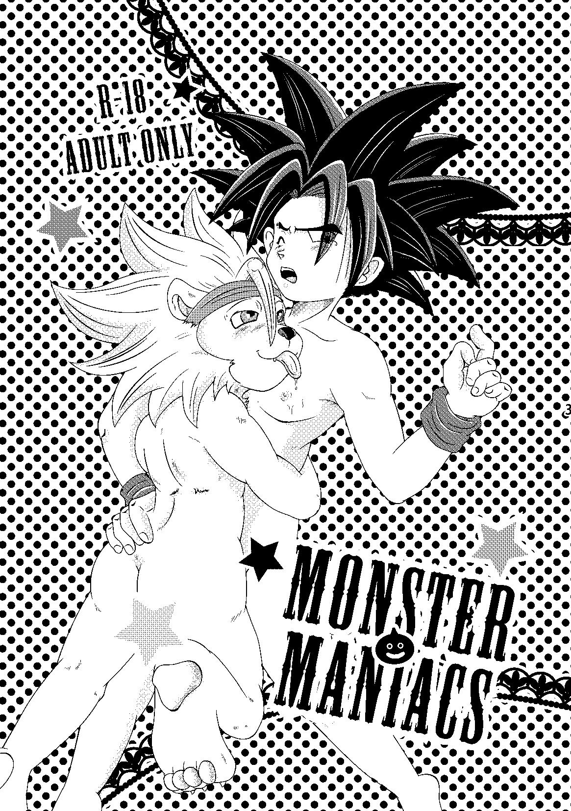 Monster Maniacs page 2 full