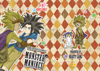 Monster Maniacs cover