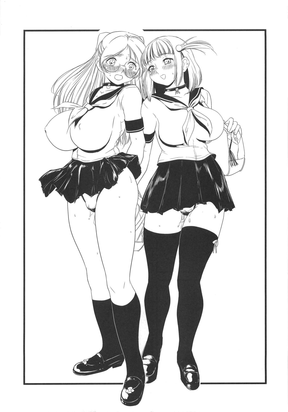 V091231H page 6 full